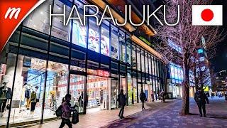 UNIQLO Harajuku, IKEA Harajuku, ＠cosme TOKYO | TOKYO WALKING TOURS