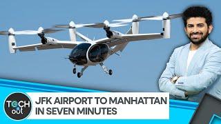 World's first quiet electric air taxi flies over New York | Tech It Out