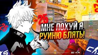 SKYWHYWALKER'Y ПРИШЛА СУМАСШЕДШАЯ ИДЕЯ!! / СКАЙ БУДЕТ РУИНИТЬ ИГРЫ НА ФЕЙСИТЕ В CS2!