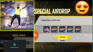 free fire redeem code for today July 11 | ff rewards redeem code | ff redeem code today 11 July