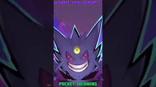 Megamon Senior Trainer New Pokémon Game Code Pocket Incoming Mega Gengar Hyper Evolution Adventure