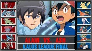 Ash vs. Alain (Pokémon Sun/Moon) - Kalos League Final