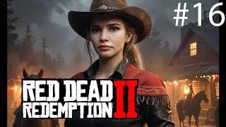 RED DEAD REDEMPTION 2 прохождение #16