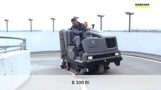 Поломоечная машина с сиденьем для оператора Karcher B 300 R I