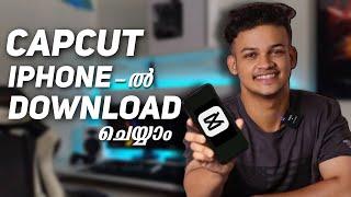 How to download capcut in iPhone Malayalam | Capcut download