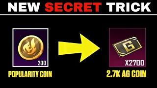 TRICK! FREE AG CURRENCY BGMI | Bgmi Biggest Event FREE MATERIAL by AG COIN | How to Get AG in Bgmi