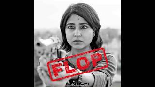 Is Golu AKA Shewta Tripathi Responsible For The Failure Of Mirzapur 3 ?  #shorts #viral