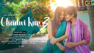 Chadwi Kuri 3 Santhali  Full Video  2024 || Vicky Murmu | Ritu || Stephan Tudu | Priyanka Murmu