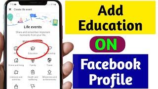 How to Add Education on Facebook Profile | High School, College or University