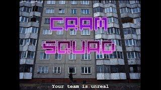 CRAM SQUAD - UNREAL