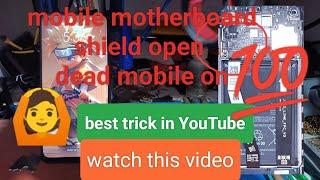 mobile hang on logo problem easy solution//mobile dead easy trick//mobile repairing easy trick 