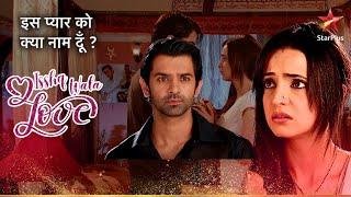 Arnav ने बोला Khushi ko Sorry! | Iss Pyar Ko Kya Naam Doon