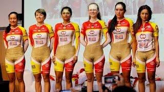 Colombian women's cycling team 'not ashamed' of 'vagina-like' team kit