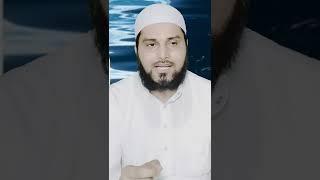 Gussa Peene wali ki Fazeelat. #shorts #reelsindia #shortvideo #viralreels #islamic #amislamiczone