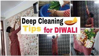 DEEP Cleaning Tips  for DIWALI ll Cleaning Hacks for your House