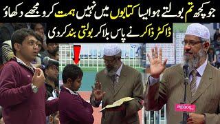 Agnostic Mechanical Engineer Challenged dr zakir naik with critical question