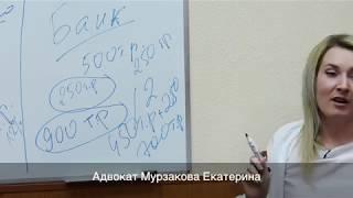 Денежная компенсация за квартиру в ипотеке при разводе.