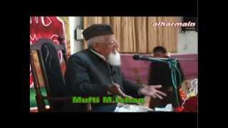 wahdat-e-ummat muslima - islamabad Seminar  - maulana ishaq