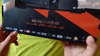 حصريا مراجعة أحدث جهاز من شركة جيون geant 2500 4k evo