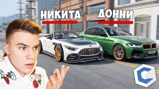 БИТВА КЕЙСОВ В ГТА! BMW ПРОТИВ MERCEDES! ВЕРНУЛСЯ НА CCD PLANET MTA СПУСТЯ 5 ЛЕТ