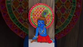 My first lippan art #krishna #lippanart #craft #youtubeshorts #viral