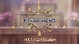 Visita ao Santíssimo e Consagração 15h 14/08/2024