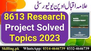 AIOU 8613 Research Project Topics Autumn 2023 | Theme & Sub Themes  And Topics For Research Project