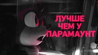 ПРОЕКТ ШЕДОУ лучше СОНИКА В КИНО • PROJECT SHADOW Fan Short • AUBIE X