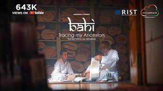 Bahi - Tracing My Ancestors | Bharatbala | Rachita | Virtual Bharat | Short Films | Documentary