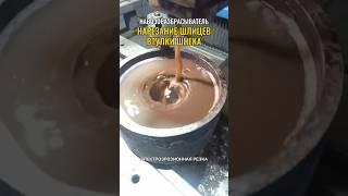 Нарезание шлицев ПРАВИЛЬНО! ЭЛЕКТРОЭРОЗИОННАЯ РЕЗКА #металлообработка