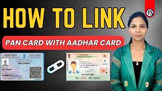 How to Link Aadhaar to Pan Card | ITR 2023  | Link Aadhaar to PAN