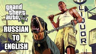 How To Change Language In GTA 5!