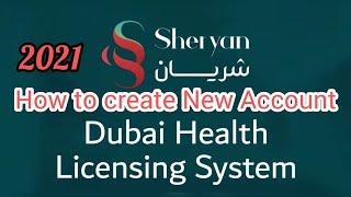 How to Create New Account DHA | Dubai health authority 