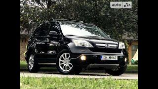 16 лет на одном масле! Замена масла и фильтров на HONDA CRV 2007 года