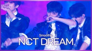 NCT DREAM 엔시티드림 - Smoothie [2024 KBS Song Festival] | KBS WORLD TV 241220