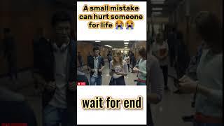 wait for end #life #shorts #video #viral #foryou