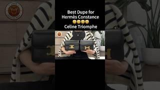 Perfect Dupe for Hermès Constance #hermes #hermesbag #celine