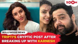 Tripti Dimri REACTS to break up with Anushka Sharma's brother Karnesh | Bollywood News