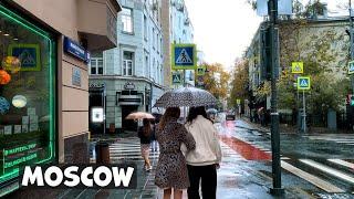  MOSCOW TODAY ‍️ Walking in the rain in autumn MOSCOW + (stereo sound of rain and city)