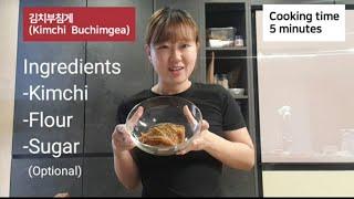 Easy Korean Recipe: Kimchi Buchimgae (Kimchi pancake)