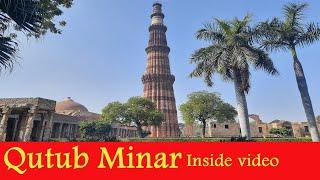 Qutub minar Delhi II  Qutub minar inside video vlog II tourist places in delhi II alai darwaza