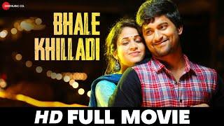 Bhale Khilladi | Nani, Lavanya Tripathi | Tamil Full Movie (2015)