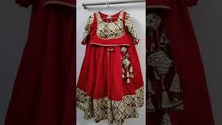 Navratri Special Chaniya Choli | Chaniya Choli | Chhaya Shree Creation