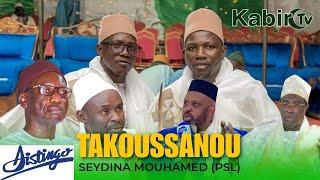 EN DIRECT Takkusanou Seydina Mouhamed Ousseynou & Assane Bassel 2éme Edition Ndande Fall