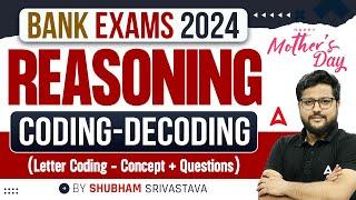 Coding-Decoding Reasoning Tricks for Bank Exams 2024 | By Shubham Srivastava