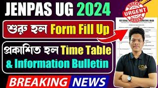 JENPAS UG Form Fill Up 2024 | JENPAS UG Form Fill Up 2024 date | JENPAS UG 2024 Form Fill Up