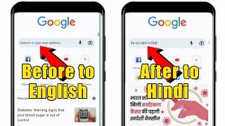 How to CHROME LANGUAGE CHANGE | Discover Language Change in Google Chrome