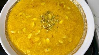 Shola Shirin, Sola zard شوله زرد یا شله شیرین مخصوص ده محرم Sweet Rice