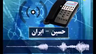 تلفن های مهتدین قسمت سی 09-06-2013