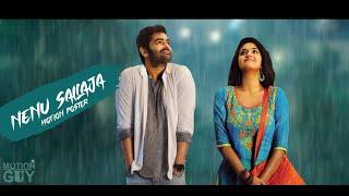 Nenu Sailaja Motion Poster || After Effects Motion Poster Tutorial